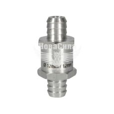 Клапан паливний зворотній 12мм. (ATP) (розбірний)