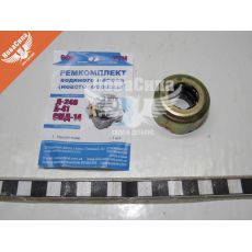 Рем. к-т. помпы водяной МТЗ-80 Д-240 нов. образу. (Украина) (сальник + фибра)