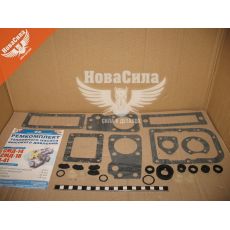 Рем. к-т. ТНВД СМД-14-18 А-41 (Руслан Комплект) (сальник+прокл.)