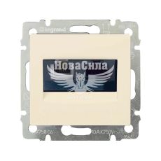 LEGRAND Valena Розетка комп'ютер + телефон RJ45 CAT6 + RJ11, слонова кістка, (без рамки)