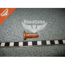 Болт втягивающего реле стартера 500-МАЗ медный (СНГ) (12х30мм.)