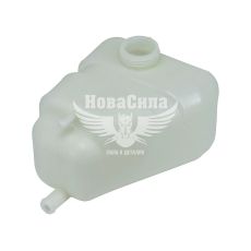 Бачок расширительный 1102-ЗАЗ (Украина)