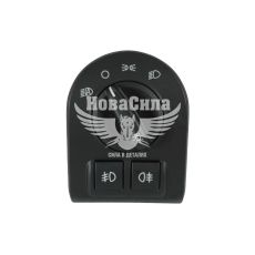 Блок управління світлом 2190-92-Гранта ЛЮКС (Skadi)