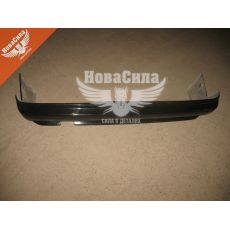 Бампер 2141-АЗЛК задний голый (СНГ)