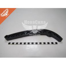 Башмак 2123-Н.Шевроле ланцюга (БРТИ)