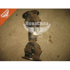 Вал карданний 509-МАЗ коробки до роздатки (СНД)