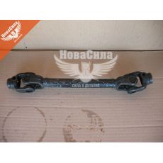 Вал рул. управління 66-ГАЗ в зб. (СССР) (кардан)