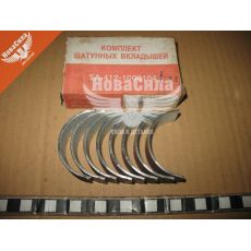 Вкладиш колін. валу 412-ІЖ шатун 0.75 (СНД)