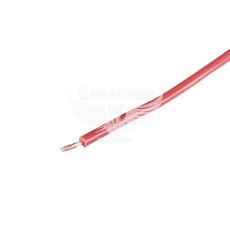Провід для проводки (діам. 0,5) червоний (Україна)