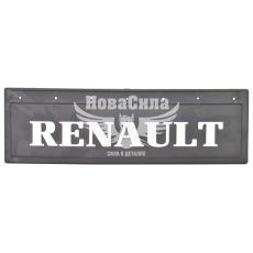 Бризговик вантажний RENAULT 200х650мм. (Dexwal)