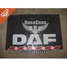 Бризговик вантажний DAF 330х480мм. (Турція)