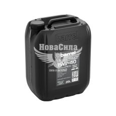 Моторное масло дизель 15W-40 (Barrel) Diesel-Mineral Truck SHPD 20л.