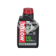 Моторное масло 2-Т (Motul) 510 1л.