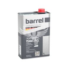Моторное масло дизель 15W-40 (Barrel) Diesel-Mineral Truck SHPD 1л.