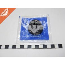 Втулка стабілізатора D. Matiz переднього (Swag)