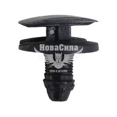 Кліпса кріплення підкрильника (Starklips) 4465 Citroen, Renault, Peugeot