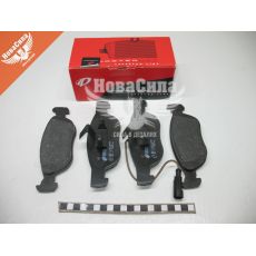 Колодки гальмівні Fiat Marea з96-02р.в. перед. (Perrot) (Remsa)