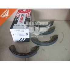 Колодки тормозные Mazda 323 с80-91г.в. зад. (ABE)
