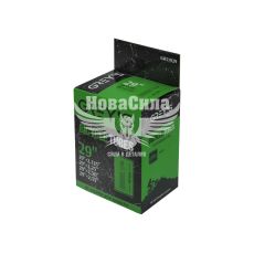 Велокамера R-29 (Greys) 29х2,125-2,35, FV вентиль 48мм.