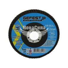 Диск шліфувальний пелюстковий 125x22мм P60 (Gefest) (Т27)