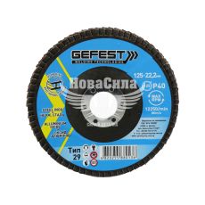 Диск шліфувальний пелюстковий 125x22мм P40 (Gefest) (Т29)