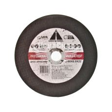 Круг зачистной 180х6х22 по металлу (Grand Tool)