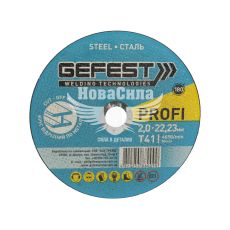 Круг відрізний 180х2.0х22.23 по металу (Gefest)