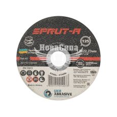 Круг відрізний 125х1.2х22 по металу (Sprut-A)