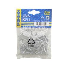 Закльопки до пістолета (Toyatools) (3.2х12.7мм)