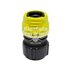 Конектор універсальний для шлангів 1/2-5/8-3/4 (Karcher) (з аквастопом)