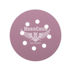 Наждачний папір (SIA) Speed 1950 P_0100 125мм. (круг 8+1отв. на липучку)