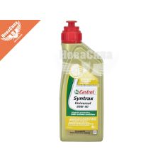 Трансмиссионное масло 80W-90 (Castrol) Syntrax Universal 1л.