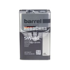 Моторна олива бензин, дизель 5W-40 (Barrel) Betta-Pao 4л.