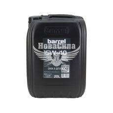 Моторна олива дизель 15W-40 (Barrel) Diesel-Mineral Truck SHPD 20л.