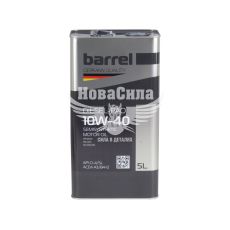 Моторна олива дизель 10W-40 (Barrel) Diesel-Pao 5л.