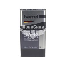 Моторна олива бензин, дизель 15W-40 (Barrel) Delta 5л.