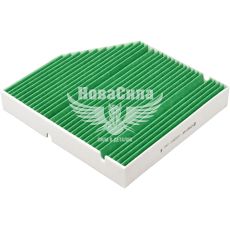 Фільтр салону (Castrol) MB C-Class (W205) с14г.в. (вугільний)