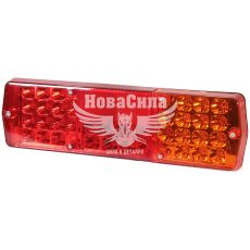 Фонарь 5320-Камаз зад. прав. в сборе (AutoLight) (диодный)