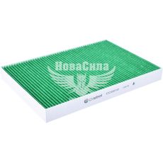 Фильтр салона (Castrol) Audi A4 с00-08г.в. 1.6, 1.8T, 1.9TDI, 2.0, 2.0FSI, 2.5TDI