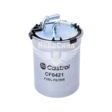 Фільтр паливний (Castrol) Skoda Fabia з05-14р.в. 1.4TDI, 1.6TDI