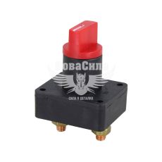 Вимикач маси АКБ 12/24V 150A (КНР) болт М6