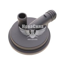 Клапан вентиляції картера VW LT з96-06р.в. 2.5TDI (Autotechteile)