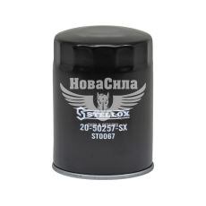 Фільтр масляний (Stellox) JCB