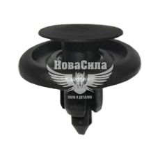 Клипса обшивки салона (Starklips) 7071