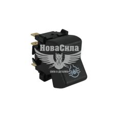 Кнопка (вимикач) блокіровки диференціала МТЗ (Skadi)