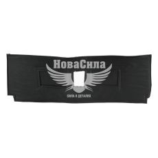 Утеплитель радиатора 2105 (Украина)