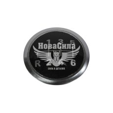 Емблема ручка КПП MB Sprinter з06р.в. (Fast)