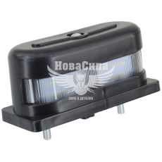 Фонарь подсветки номера. знака Камаз (ДК) (24V) КрАЗ