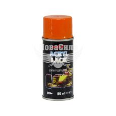 Краска аэрозольная (Perfect) Acryl Lack 1025 Оранжевая 150мл.