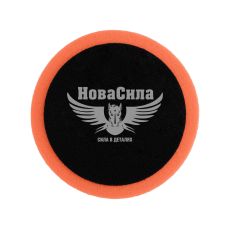 Круг полировочный (K2) Duraflex оранжевый 150мм.